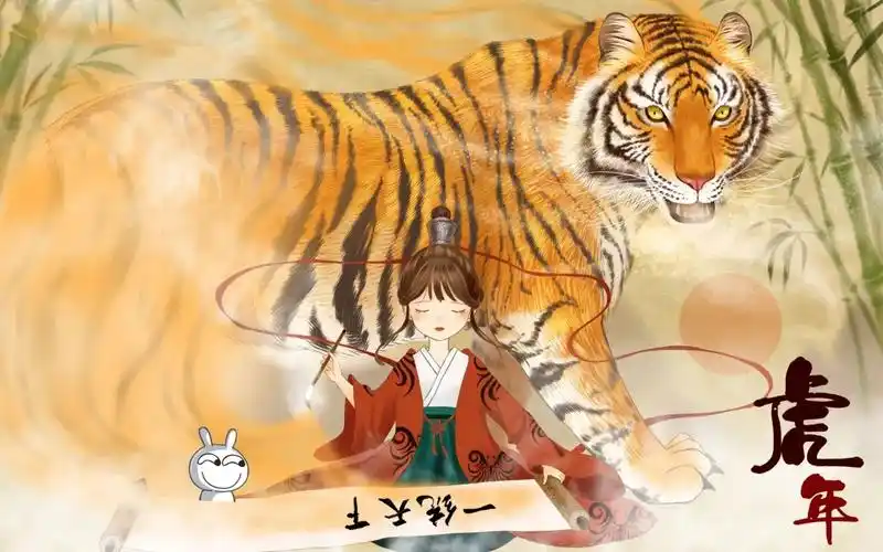 无码动漫本季新番星轨纪年横幅海报