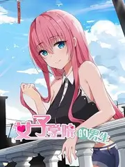 无码动漫声优厨房综艺节目