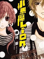无码动漫纸鸢与刀时代剧番剧